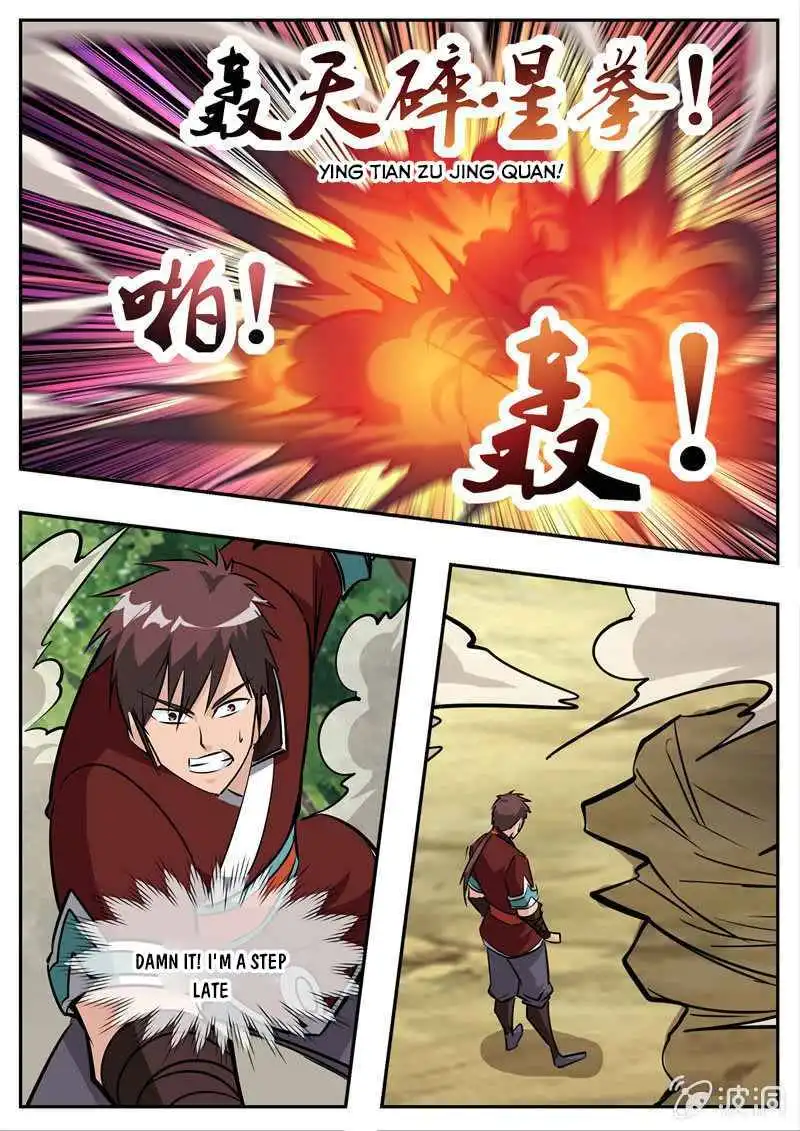 Greatest Sword Immortal Chapter 193.5 6